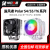 星舵追风者Polar伯乐 S4 S5 T6 ARGB 塔式CPU风冷散热器  LGA1700/AM5 Polar伯乐T6双塔6铜管DRGB(白