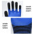 SHANDUAO 劳保手套 丁腈浸胶涂层 耐磨 防滑 工地施工防护手套 SD-502(12副） 均码