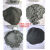 金刚砂黑碳绿碳化硅研磨震机粉玉石翡翠琥珀抛光喷砂地坪砂磨料 320目500克
