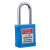 工业安全锁38mm绝缘安全工程挂锁 ABS塑料钢制锁梁 蓝色38mm钢梁挂锁