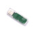 nRF52840Dongle低功耗BLE5.0桌面版nRF Connect外壳USB蓝牙抓包器 Dongle+转接板+排线