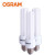 欧司朗(OSRAM)照明  标准型节能灯2U 10W 865 E27螺口 白光 10只  