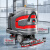 扬子（YANGZI）驾驶式洗地机商用 保洁拖地车 工业车间仓库物业洗扫吸三合一擦地机 YZ-X7锂电款