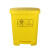定制废弃口罩专用垃圾桶 废物垃圾桶中号小号脚踏式黄色专用回收脚踩分类用废弃物 15升黄色垃圾桶