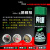 奔达 其他脱模剂干性油性中性模具防锈剂清洗剂顶针油离型喷剂 模具机械防锈剂(绿色)550ml