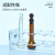 比克曼生物（BKMAM）有机玻璃容量瓶架 定量瓶架亚克力加厚塑料架子实验室 25mL  12孔 1个