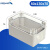 AG监控防水盒子ABS塑料户外密封明装透明接线盒带端子室外防水箱 DS-AT-0813 80*130*70