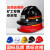 国标矿帽矿用安全帽矿工帽矿工头盔矿灯帽煤矿矿井矿山专用可印字 V型款红色