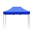钢米 户外四角折叠帐篷2x3m常用款 蓝色 套 1850336