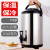 erisi304不锈钢保温奶茶桶商用保温奶茶桶带水龙头保温奶茶桶 10L烤漆棕色