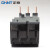 正泰（CHNT）NXR-25-12-18A 昆仑热继电器 过载保护器继电器