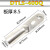 国标钎焊铜铝接线端子DTL-16-400mm复合线鼻子线耳线皮子电力金具 钎焊双孔DTLQ-400(5只)