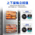 喜莱盛（XLS）烤红薯机烤地瓜机烤箱商用全自动街头电热炉子烤玉米土豆栗子机温度可调不锈钢 立式双层（上保温+下储物）智能面板