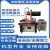 海奕全自动激光焊接机传感器叶轮涡轮四轴联动工业锂电池激光焊机 HY-C1000W 水泵叶轮自动焊