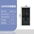 智慧润裕太阳能发电板18v60w220v光伏单晶硅小型太阳能电池板 单晶太阳能光伏板180W一块