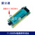 STC89C51/52 AT89S51/52单片机最小系统板开发学习板带40P锁紧座 带12M晶振焊好成品
