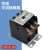 双铂（（5个装）CJX9-3P-40A 380V220V24V电压备注可选）空调交流接触器B7