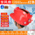 安全帽风扇帽工地工程帽太阳能充电蓝牙建筑带LED头灯施工帽夏 双风扇+红色+12000毫安+蓝牙