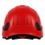 成楷科技（CK-Tech） ABS安全帽 CKT-NTA-A1R 有透气孔 红色