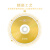 RITEK/铼德CD-R空白光盘 双X系列 车载无损音质 MP3音乐 52X刻录光碟碟片 铼德双X CD-R50片+光盘袋