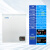 高低温试验箱实验箱工业低温箱老化箱实验室小型冷藏冰冻柜 卧式50度115升
