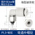 沃嘉白色气动快速微型迷你接头气管快插PL4-M3/M4/M5/6mm螺纹弯通接头 迷你PL3-M3C（十只装）