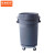 京洲实邦   加厚圆形塑料带盖带轮子可移动大容量垃圾桶B 120L直投垃圾桶