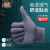 普舍（PUTSCHE）12双灰色PVC点珠涤纶手套 轻薄款防滑劳保手套
