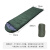 企桥 睡袋 救援救灾应急加厚睡袋保暖户外野战便携式睡袋 绿色 700g