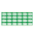 海斯迪克 合格证标签贴纸 绿色质检标签 不干胶通用纸卡 40*25mm(500个) HKT-213