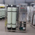 适用于水处理设备商用RO反渗透工业大型立式软化水过滤设备 0.25吨/H不锈钢三罐