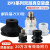 机械手真空吸盘工业ZP3-04/6/8/10/13B双层耐高温硅胶吸嘴气动 ZP3-T10BS-B5