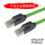 Profinet/EtherCat/Ethernet工业以太网线Cable伺服康耐视屏蔽线 8芯超六类双屏蔽高柔绿色 20m