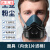 山头林村kn95防尘口罩防工业粉尘面罩颗粒物防护口罩猪鼻子面具装修 高效过滤防尘面具