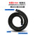 定制洁霸超宝吸尘器管子软管工业吸尘机加长胶管吸管接头通用配件 黑色内径40外径48MM软管(5米)