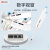 DALB 北京大龙 单道移液器MicroPette Plus整支全消毒可调式手动移液枪 5-50μl可调式移液器8道