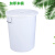 豫选工品  塑料水桶加厚户外储水桶 大号装米面圆形消毒桶 大容量带盖清洁桶 50L白色带盖