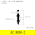 可调减震工业机械手配件油压液压缓冲器阻尼器缓冲减震器ac1210 AC1008-2