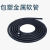 16包塑金属软管穿线管波纹管202532电线电缆保护套管蛇皮管阻燃管 32金属软管20米