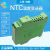 NTC10K热敏电阻 4-20mA分配一进二出模块0-10V5V温度变送器 RS485 NTC10K 二入二出4-20mA