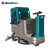 亚伯兰（abram）A700B锂电款驾驶式洗地机工厂商用洗地机物业保洁工业洗地机洗脱一体