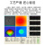 博扬（BOYANG）BY-503S 电信级光纤跳线尾纤 5米FC-FC(UPC) 单模单芯 Φ2.0跳纤光纤线网线