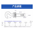 远亚欧镀锌铁膨胀钩吊钩带钩膨胀螺丝 镀锌铁膨胀钩吊钩 M8（10个）
