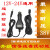 超强防烧12V-24V通用汽车里程表信号线查找器调表器走 12V24V通用型