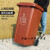 240l户外分类垃圾桶带轮盖子环卫大号容量商用小区干湿分离垃圾箱 红色50升加厚桶 有害垃圾