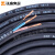 江南电缆移动橡皮线YZ2芯3芯4芯5芯1.5 2.5 4 6平方铜芯橡胶橡套地缆 YZ3×1.5【米】