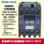 NDC1Z-0910直流操作交流接触器 上海良信电器1组常开辅助 DC48V