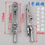 各种防盗门防火门大门子母双开门栓门扣天地暗插销老式隐形门插锁 7号四孔带齿插销140*25一个