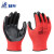 登升N548一把手手套 浸胶13针涤纶涂层防滑耐磨透气工地劳保手套 黑纱红-1包(12副) 均码