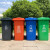 新国标户外大号垃圾桶户外分类垃圾桶环卫商用垃圾箱带盖厨房 A 50L红色有害垃圾